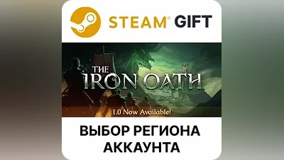 The Iron Oath Steam Region Select