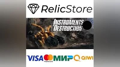 Instruments of Destruction - STEAM GIFT RUSSIA