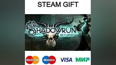 Shadowrun Returns|steam RU/UA/KZ/The CNG