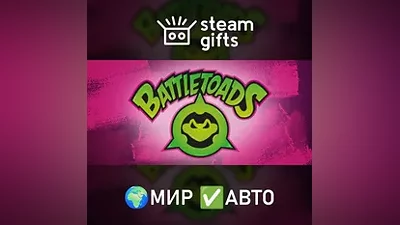 Battletoads ROW AUTO