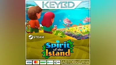 Spirit Of The Island · Steam Gift AUTODELIVERY