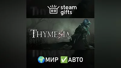 Thymesia GLOBAL AUTO