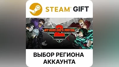 MY HERO ONE'S JUSTICE 2 Steam Region Select