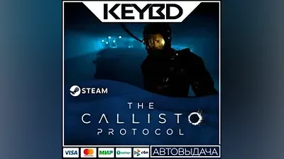 The Callisto Protocol +EDITION SELECTION · Steam RU