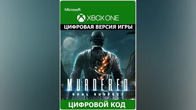 Murdered Soul Suspect XBOX ONE/The Series Key