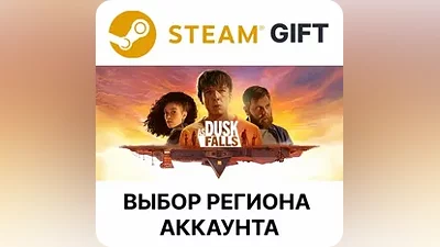 As Dusk Falls Steam Region Select