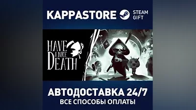 Have a Nice Death | Steam Gift Russia