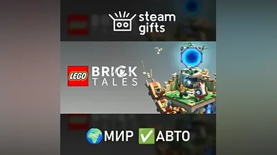LEGO Bricktales ROW AUTO