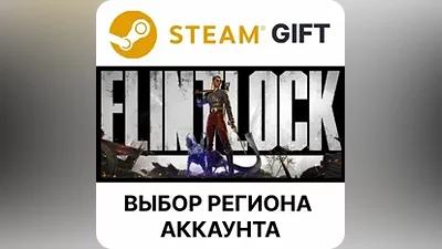 Flintlock: The Siege of Dawn - Deluxe Steam AUTO