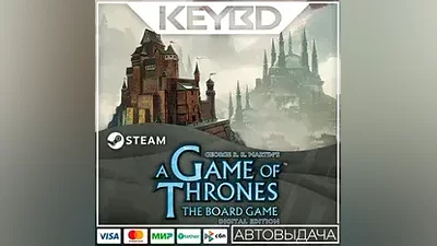 A Game of Thrones: The Board Game - Digital Edition