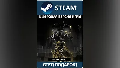 Meet Your Maker - Deluxe Edition Steam Gift RU/The SNG/TR
