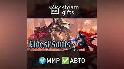 Eldest Souls GLOBAL AUTO