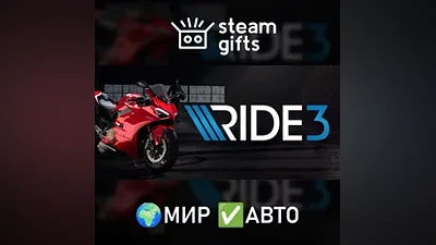 RIDE 3 GLOBAL AUTO