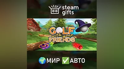 Golf With Your Friends ROW AUTO