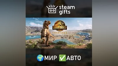 Jurassic World Evolution 2 Deluxe Edition ROW AUTO