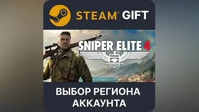 Sniper Elite 4 Steam Gift Region Select