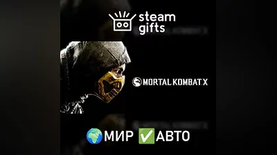 Mortal Kombat XL GLOBAL AUTO