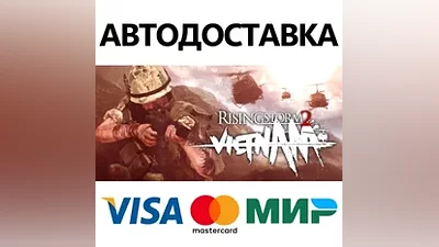 Rising Storm 2: Vietnam - Digital Deluxe Edition