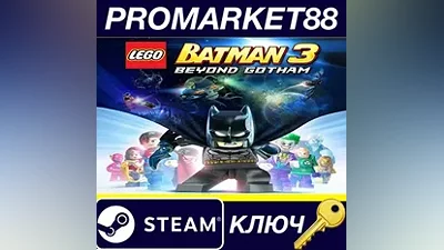 LEGO Batman 3: Beyond Gotham EU Steam Key EUROPE