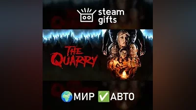 The Quarry - Deluxe Edition GLOBAL AUTO
