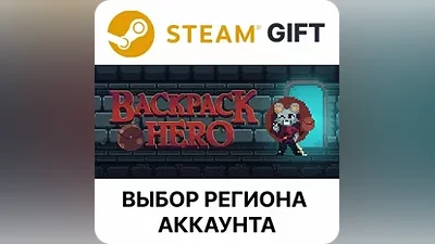Backpack Hero Steam Region Select