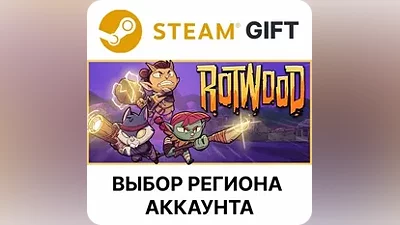 Rotwood Steam Region Select