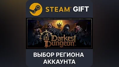 Darkest Dungeon II Steam Gift Region Select