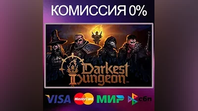 Darkest Dungeon II STEAM•RU|KZ|UA