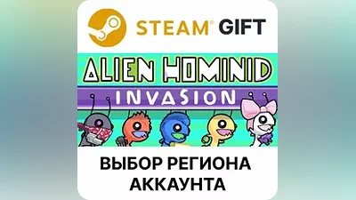 Alien Hominid Invasion Steam Region Select