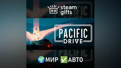 Pacific Drive ROW AUTO