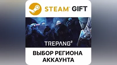 Trepang2 Steam Gift Region Select