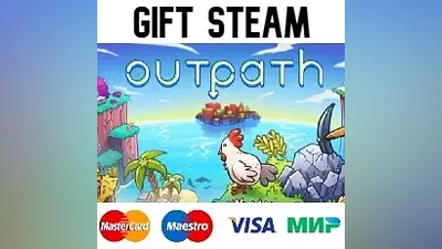 Outpath | steam RU/UA/KZ