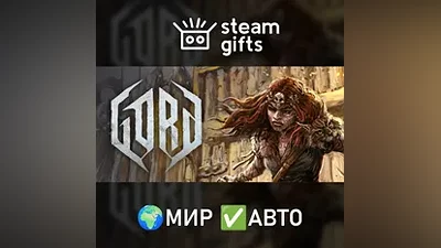 Gord GLOBAL AUTO
