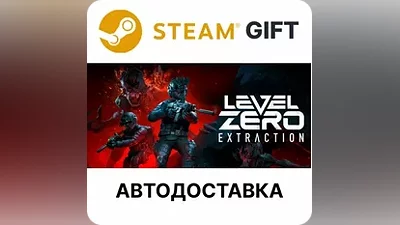 Level Zero: Extraction - Deluxe Steam AUTO