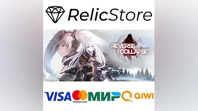 Reverse Collapse: Code Name Bakery - Deluxe Edition