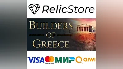 Builders of Greece - STEAM GIFT RUSSIA