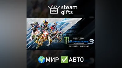 Monster Energy Supercross 3 GLOBAL AUTO
