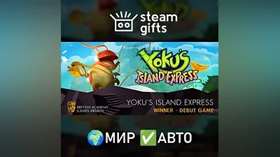 Yoku's Island Express GLOBAL AUTO