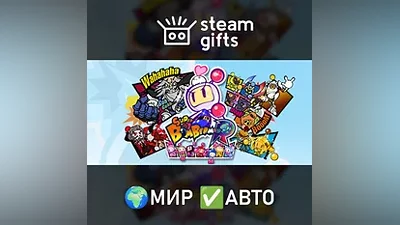 SUPER BOMBERMAN R GLOBAL AUTO