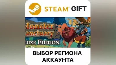 Monster Sanctuary Deluxe Edition Steam