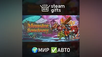 Monster Sanctuary GLOBAL AUTO