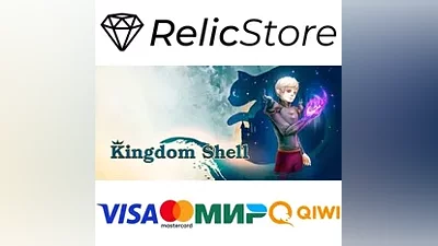 Kingdom Shell - STEAM GIFT RUSSIA