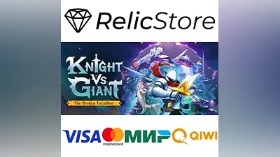 Knight vs Giant: The Broken Excalibur - STEAM RU
