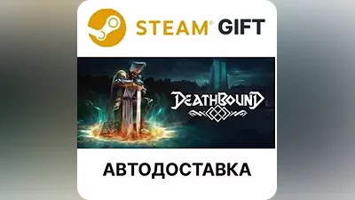 Deathbound Steam GIFT Region Select AUTO