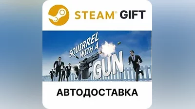 Squirrel with a Gun Steam GIFT Region Select AUTO