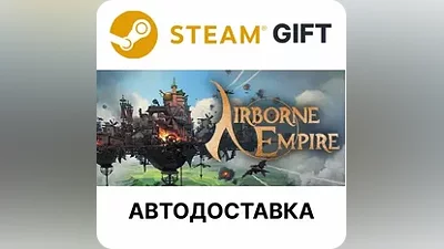 Airborne Empire Steam GIFT Region Select AUTO