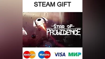 Star of Providence|steam RU/UA/KZ/The CNG