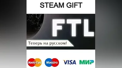 FTL er Than Light | steam GIFT RUSSIA +
