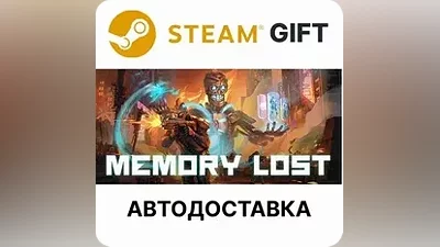 Memory Lost Steam GIFT Region Select AUTO
