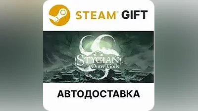 Stygian: Outer Gods | Steam RU KZ TR UA ARG auto